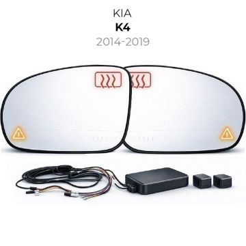 Senzor unghi mort Kia-16 2014-2019 K4 — oglindă dedicată