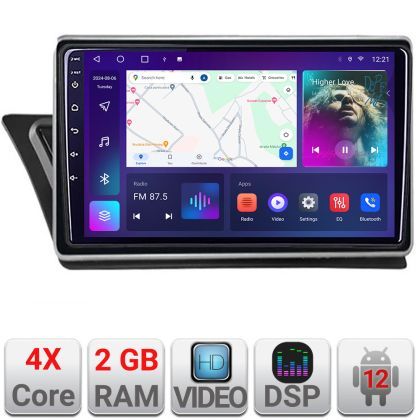 Navigatie Audi Q5 2008-2016 NON-MMI A-Q5  2+32 GB Android Waze USB Navigatie Internet Youtube Radio