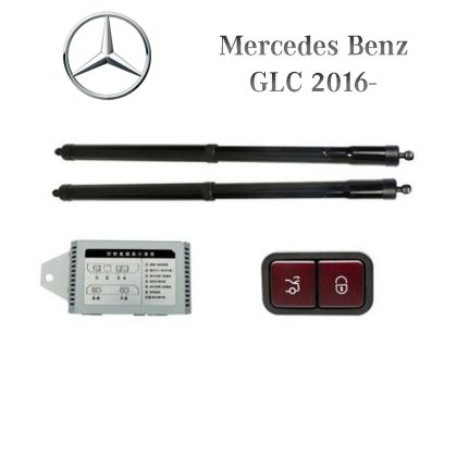 Sistem de ridicare și închidere portbagaj automat din buton și cheie Mercedes Benz GLC 2016-