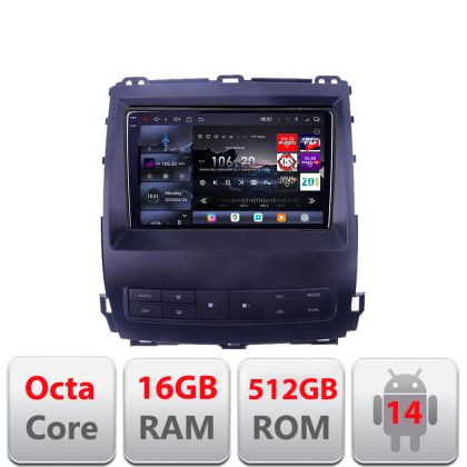 Navigatie Toyota Prado J120 2002-2009 Edotec Kit- j120 8 core QLED 2K 12+256GB 360 Android Waze USB Navigatie Internet Youtube Radio v1