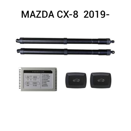Sistem de ridicare și închidere portbagaj automat din buton și cheie MAZDA CX-8  2019-