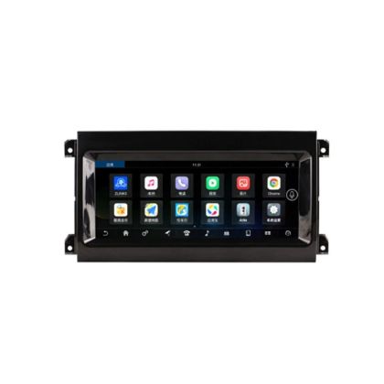 Navigație Land Rover Discovery 5 L462, 10.25 inci