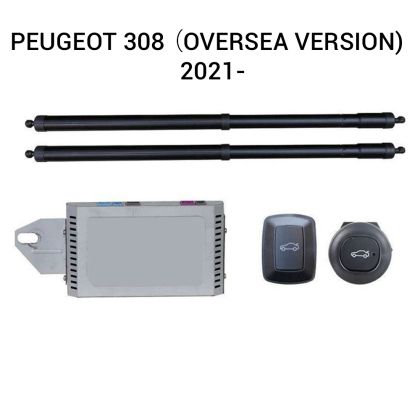 Sistem de ridicare și închidere portbagaj automat din buton și cheie PEUGEOT 308 （Oversea version)  2021-