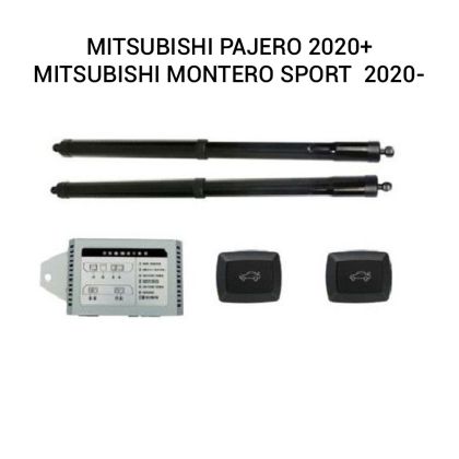 Sistem de ridicare și închidere portbagaj automat din buton și cheie MITSUBISHI Pajero 2020+/Mitsubishi Montero sport  2020-