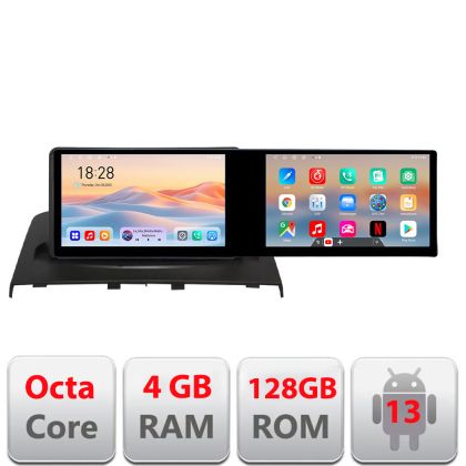 Navigatie Land Rover Freelander 2007-2015 Edotec 2 ecrane  8 core 4+128 21.6 inch Incell android Wifi 5Ghz gps internet  Q