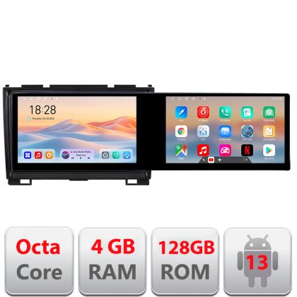 Navigatie Hummer H2 2008-2009 Edotec 2 ecrane  8 core 4+128 21.6 inch Incell android Wifi 5Ghz gps internet