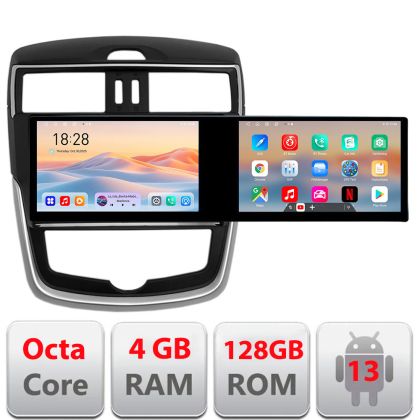 Navigatie Nissan Pulsar 2014-2018 Edotec 2 ecrane  8 core 4+128 21.6 inch Incell android Wifi 5Ghz gps internet  KIT-pulsar