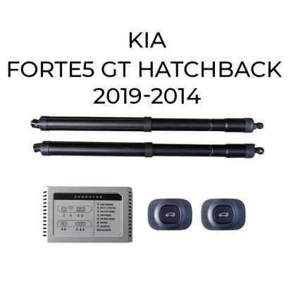 Sistem de ridicare și închidere portbagaj automat din buton și cheie Kia Forte5 Gt Hatchback 2019-2014