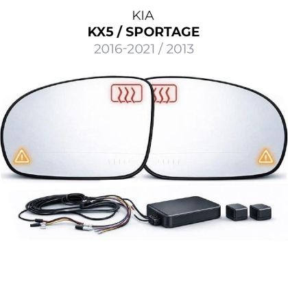 Senzor unghi mort Kia-10 2016-2021 Kia KX5  Kia Sportage 2013 — oglindă dedicată
