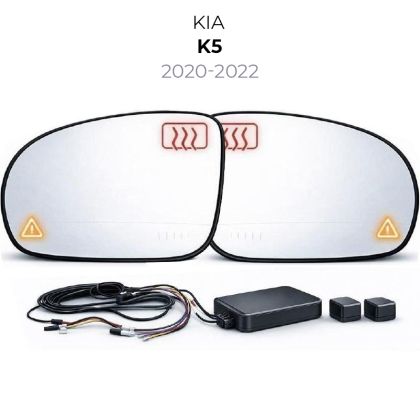 Oglinda dedicata Kia-14 2020-2022 K5 BSD Blue Mirror