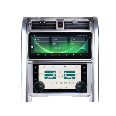 Navigație Land Rover Discovery 3 4, L319, AllInOne, 12.3 inci