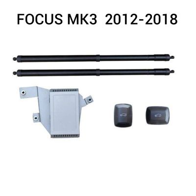 Sistem de ridicare și închidere portbagaj automat din buton și cheie Focus MK3  2012-2018
