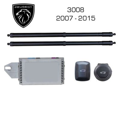 Sistem de ridicare și închidere portbagaj automat din buton și cheie Peugeot 3008 2007 - 2015