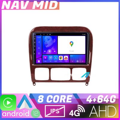 Navigatie Mercedes Clasa S 1998 2005 KIT 220 EDOTEC-LITE Android Ecran 720P Octa Core 4 64 Carplay