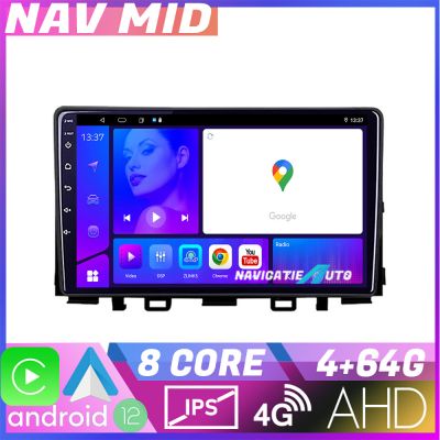 Navigatie Kia Stonic 2016 2020 EDOTEC-LITE Android Ecran 720P Octa Core 4 64 Carplay