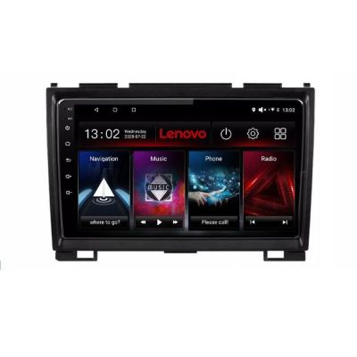 Navigatie Hummer H2 intre anii 2008-2009 Android radio gps internet 8 core 6+128 Lenovo v3