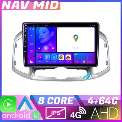 Navigatie MP5 Chevrolet Captiva 2012 2018 Manual KIT 109 EDOTEC-LITE Android Ecran 720P Octa Core 4 64 Carplay