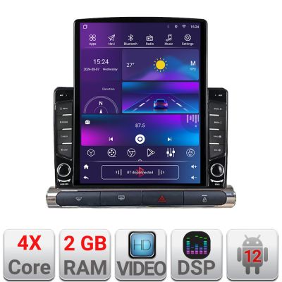 Navigatie Citroen C3 2017-2024 ecran color de fabrica dedicata Android radio gps internet quad core 2+32 ecran vertical 9.7" Kit-+EDT-E708