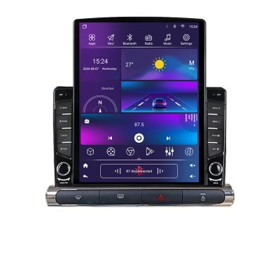 Navigatie Citroen C3 2017-2024 ecran color de fabrica dedicata Android radio gps internet quad core 2+32 ecran vertical 9.7" Kit-+EDT-E708