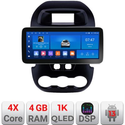 Navigatie Ford Ranger K-245 Edotec 4+64 12.3 inch Incell 1K android Wifi 5Ghz gps internet