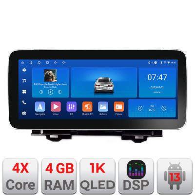 Navigatie Honda HR-V 2022- Edotec Incell 1K 12.3 inch  4+64 carplay android auto radio internet kit-hr-v2022+EDT-E212-RK+kit-10-9