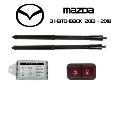 Sistem de ridicare și închidere portbagaj automat din buton și cheie Mazda 3 Hatchback Third generation(BM BN 2013 - 2018)