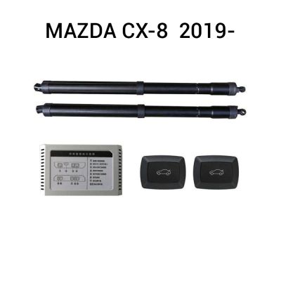 Sistem de ridicare și închidere portbagaj automat din buton și cheie MAZDA CX-8  2019-