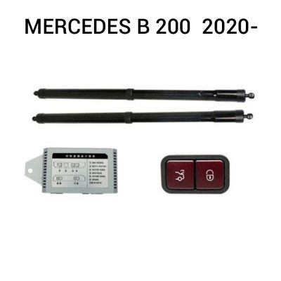 Sistem de ridicare și închidere portbagaj automat din buton și cheie MERCEDES B 200  2020-