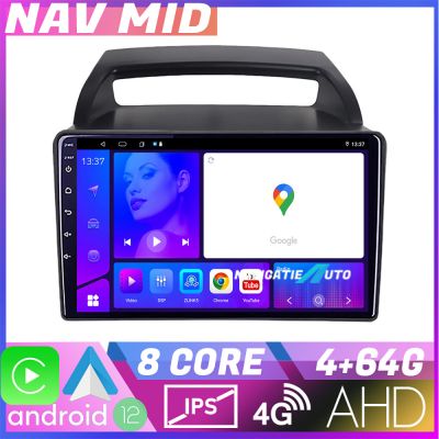 Navigatie Kia Carnival 2006 2014 EDOTEC-LITE Android Ecran 720P Octa Core 4 64 Carplay