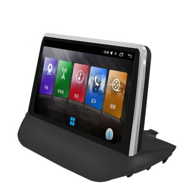 Navigație Peugeot 308, 9.6 inci, 4GB Ram, 64GB Stocare