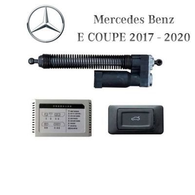 Sistem de ridicare și închidere portbagaj automat din buton și cheie Mercedes Benz E Class Coupe 2017 - 2020