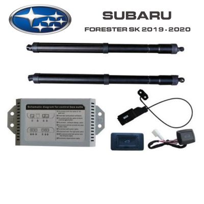 Sistem de ridicare și închidere portbagaj automat din buton și cheie Subaru Forester SK 2019 - 2020