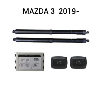 Sistem de ridicare și închidere portbagaj automat din buton și cheie MAZDA 3  2019-