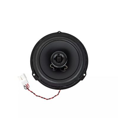 Set 2 Difuzoare coaxiale dedicate pentru Ford Phoenix Gold ZD, 50 watts, 165 mm, 6.5", 4 ohm