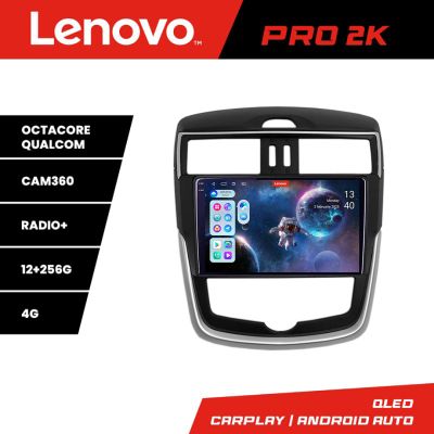 Navigatie Nissan Pulsar 2014-2018 Android radio gps internet 8 core QLED 2K 12+256 360 Lenovo