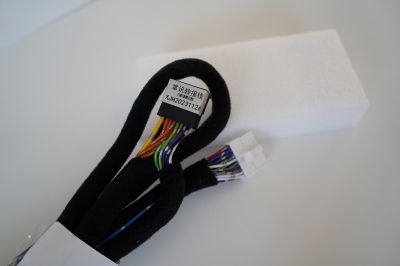 Cablaj plug & play DSP Nakamichi NDSK4285 universal navigatii dedicate