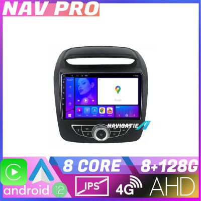 Navigatie Kia Sorento 2012 2015 masini Navigatie de fabrica EDOTEC-LITE Android Ecran 720P Octa Core 8 128 Carplay