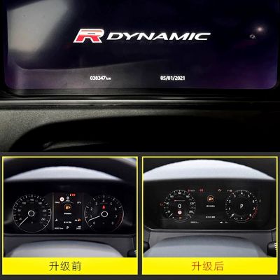 Ceasuri electronice digitale Range Rover Sport L494 L405