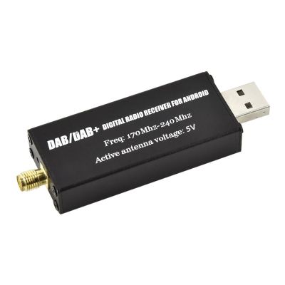 Adaptor modul de antena DAB/ DAB+ INOVA®, extern tip USB, transmisii radio inalta calitate, compatibilitate navigatii Android