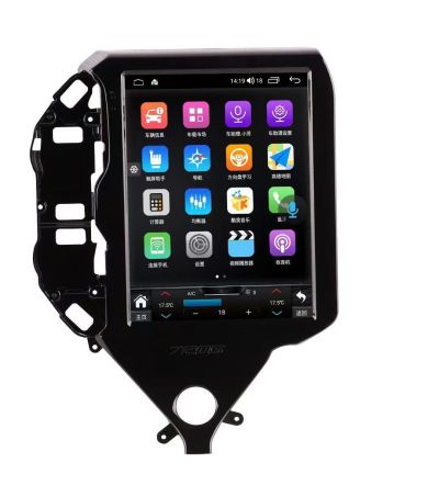 Navigație McLaren 720S, 9.7 inci, 8GB ram, 256GB stocare