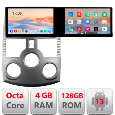 Navigatie Daihatsu Terios 2006-2016 Edotec 2 ecrane  8 core 4+128 21.6 inch Incell android Wifi 5Ghz gps internet  kit-terios-