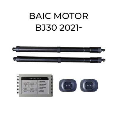 Sistem de ridicare și închidere portbagaj automat din buton și cheie BAIC MOTOR BJ30 2021-