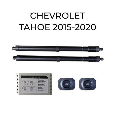 Sistem de ridicare și închidere portbagaj automat din buton și cheie Chevrolet Tahoe 2015-2020