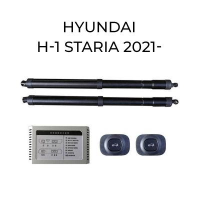 Sistem de ridicare și închidere portbagaj automat din buton și cheie Hyundai H-1 Staria 2021-