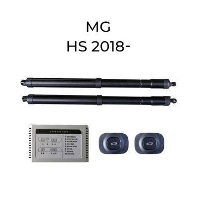 Sistem de ridicare și închidere portbagaj automat din buton și cheie Mg Hs 2018-