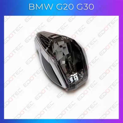 Lumini Ambientale BMW G20 G30  nucă de cristal pentru schimbător control telefon sau sistem original