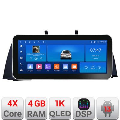 Navigatie Seria 5 F10 2010-2012 CIC Edotec 4+32 12.3 inch Incell 1K android Wifi 5Ghz gps internet
