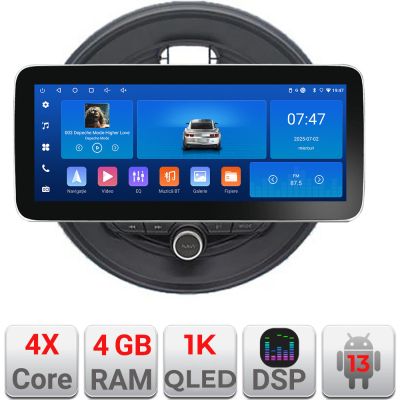 Navigatie Mini 2015-2019 masini fara ecran color de fabrica Edotec 4+64 12.3 inch Incell 1K android Wifi 5Ghz gps internet