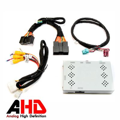 Interfata video camera spate si fata AHD Land Rover Harman ecran 10.25 RL-LR15-AHD
