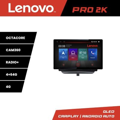 Navigatie Ford Turneo Courier Transit Courier 2014-2021 Lenovo Qled 13 inch 2K Octa Core 4+64 360 DSP ADAS carplay android auto radio internet kit-turneo+PRO-2K-13-4+64